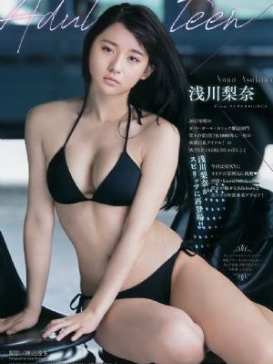 y4480青苹果影院电视剧余罪_BD动漫在线观看